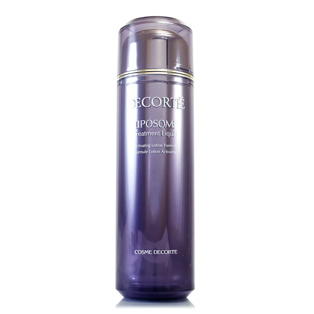 黛珂正品行貨植物欣韻均皙水乳套裝細致毛孔提亮膚色護膚品套裝 歷史價格詳細信息