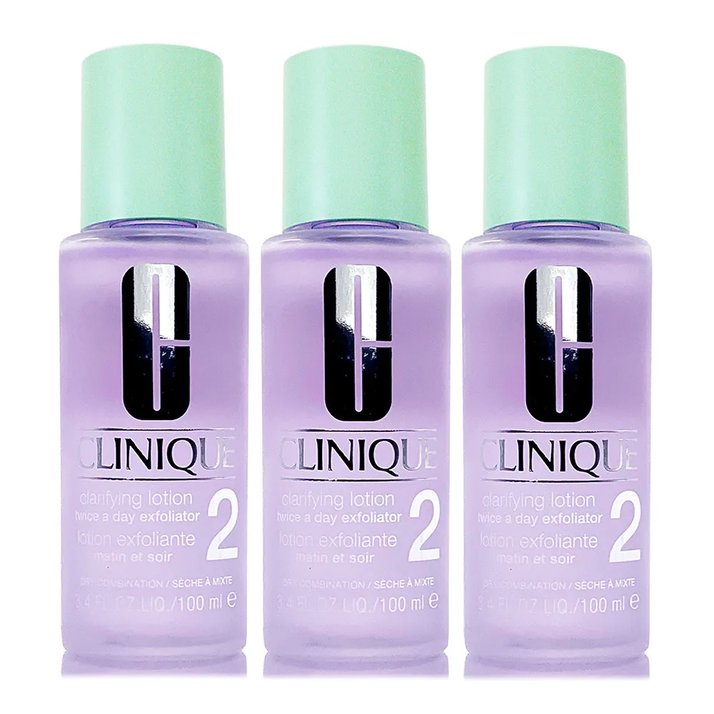 CLINIQUE 倩碧 溫和潔膚水2號 30mlX2 歷史價格詳細信息