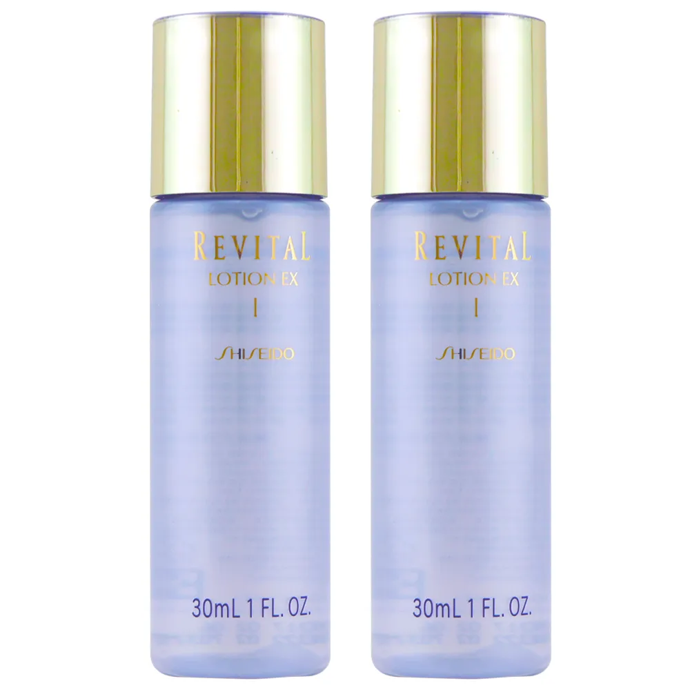 SHISEIDO 資生堂  莉薇特麗全效乳液EX(II)100ml 滋潤型 歷史價格詳細信息