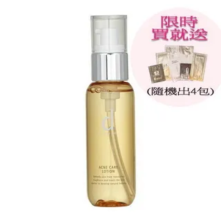 SHISEIDO(資生堂)敏感話題淨化隔離防護精華 40ml 歷史價格詳細信息