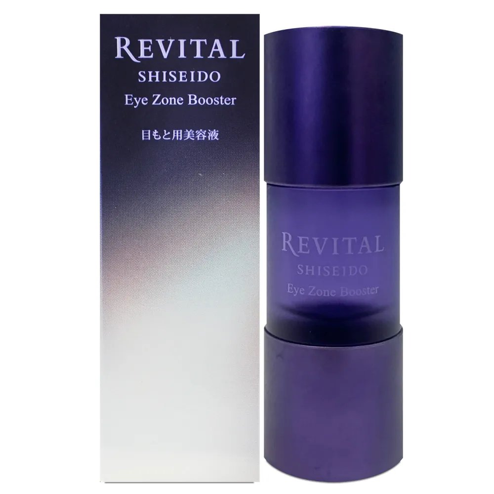 SHISEIDO 莉薇特麗 多胺無痕彈力乳90ml，公司貨，市價3400元，下單前請先詢問貨量 歷史價格詳細信息