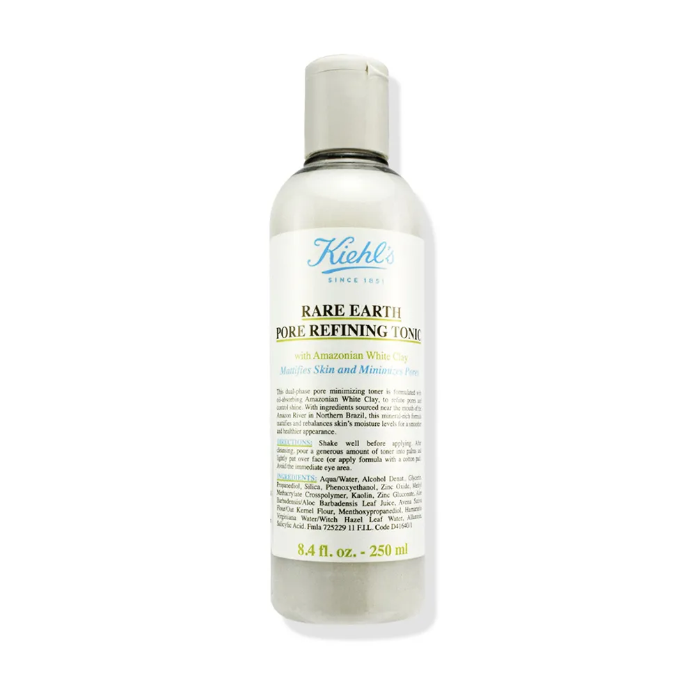 Kiehl's契爾氏 亞馬遜白泥淨緻毛孔面膜28ml｜熱銷NO.1粉刺剋星 臉部去角質推薦 歷史價格詳細信息