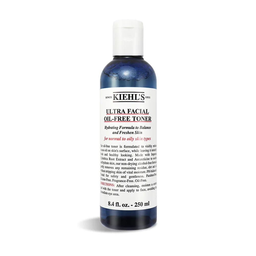 Kiehl s 契爾氏 冰河保濕無油清爽化妝水 3mlX10入  廠商直送 現貨 歷史價格詳細信息