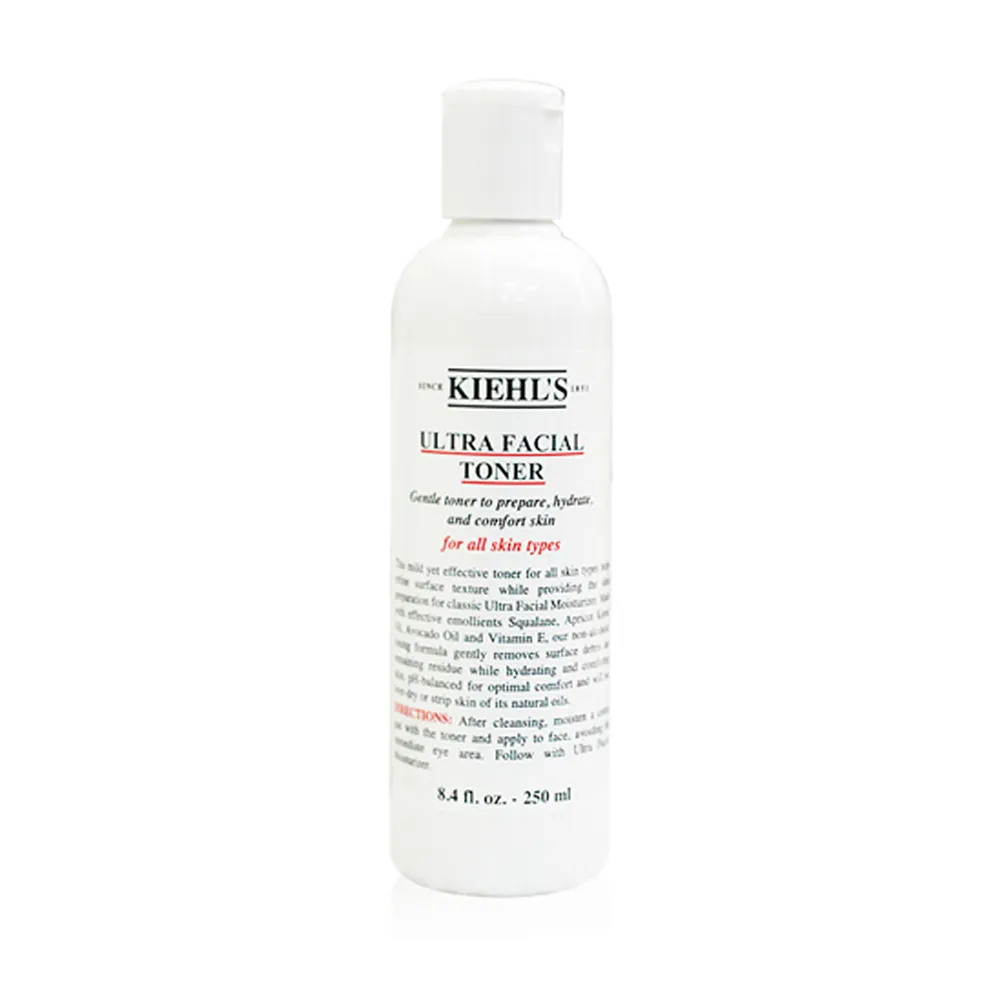 【KIEHLS 契爾氏】冰河保濕機能水250ml 歷史價格詳細信息