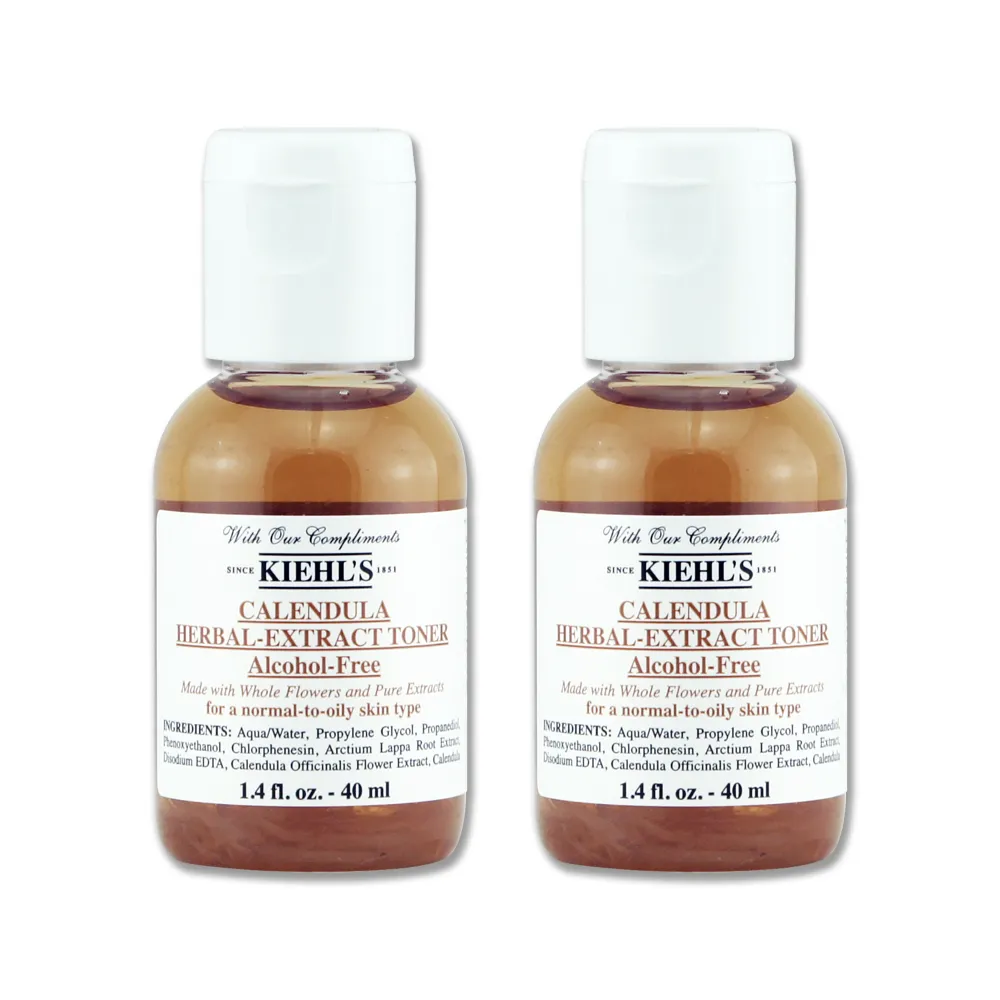 KIEHLS 契爾氏 金盞花化妝水爆棚組 聖誕交換禮物 歷史價格詳細信息