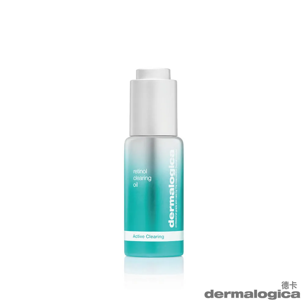 【dermalogica 德卡】A醇更新露 30ml-早C晚A夜間首選 精準對抗荳荳+老化肌況 2合1高效能夜間精華油 歷史價格詳細信息