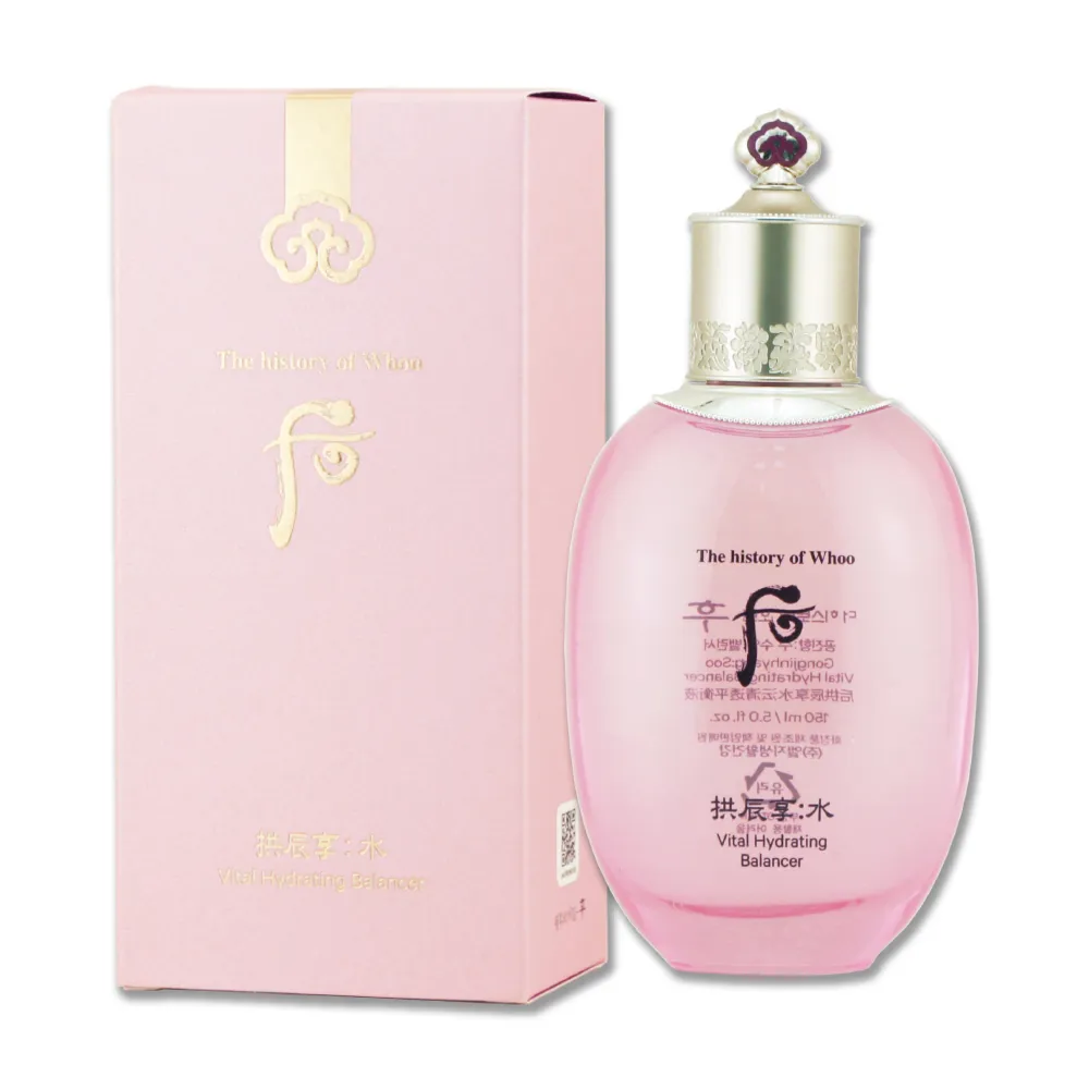 【WHOO 后】拱辰享賦活保濕水凝乳 110ML x 2（專櫃公司貨） 歷史價格詳細信息