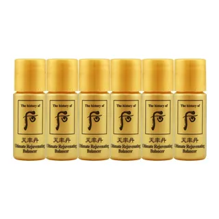 《Whoo 后》天率丹完美奇蹟皇后精華1ml*5 歷史價格詳細信息