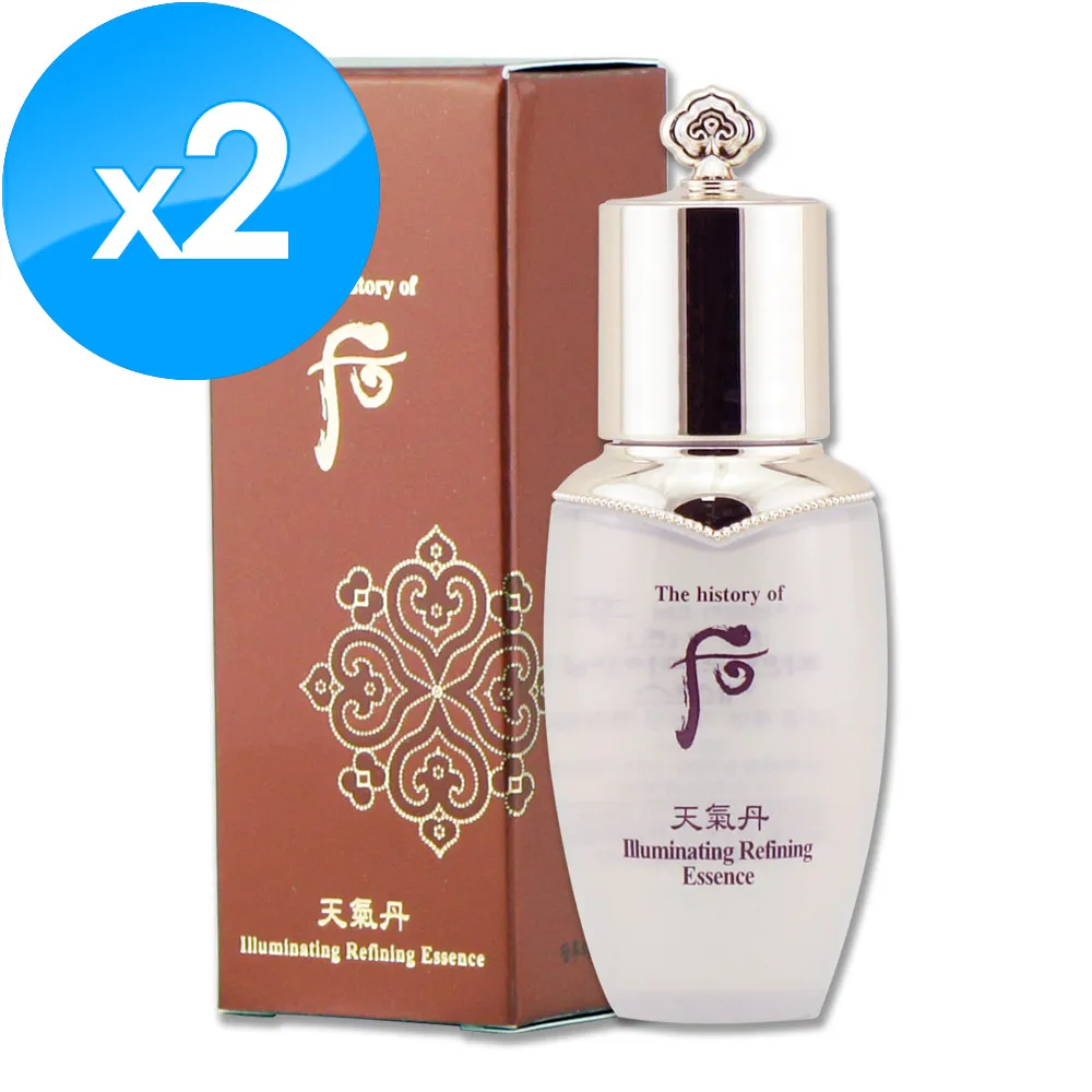 √WHOO 后 天氣丹華炫重生晶露25ml旅行瓶【百貨專櫃貨】泌透無瑕 仙肌水~ 歷史價格詳細信息