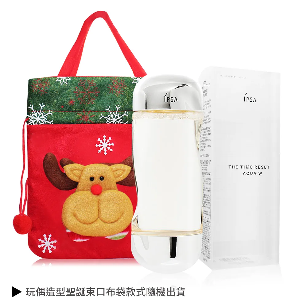 IPSA 美膚機能液(200ml)X2-國際航空版-贈臉部拉提按摩組 歷史價格詳細信息