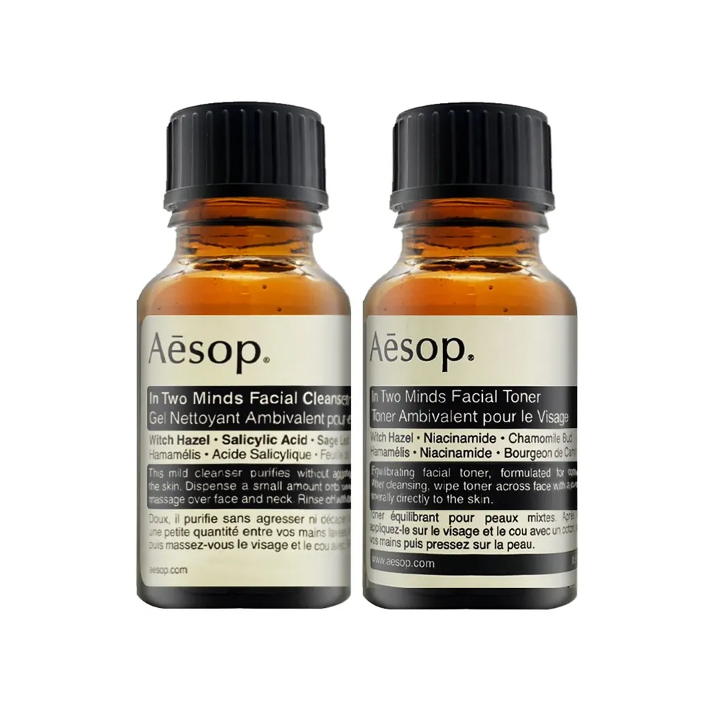 Aesop 面膜 60ml 現貨 蝦皮直送 歷史價格詳細信息