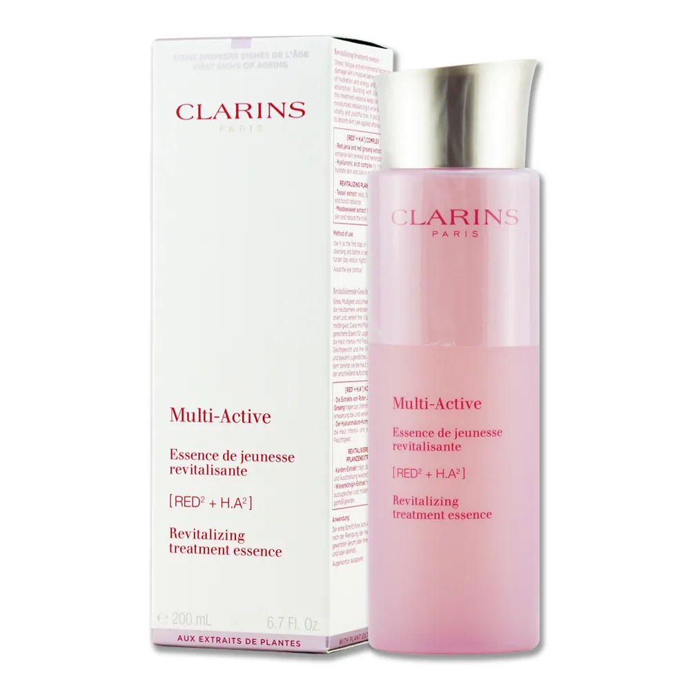《CLARINS 克蘭詩》漾采肌活亮活精華露-紫絨草 200ml 歷史價格詳細信息