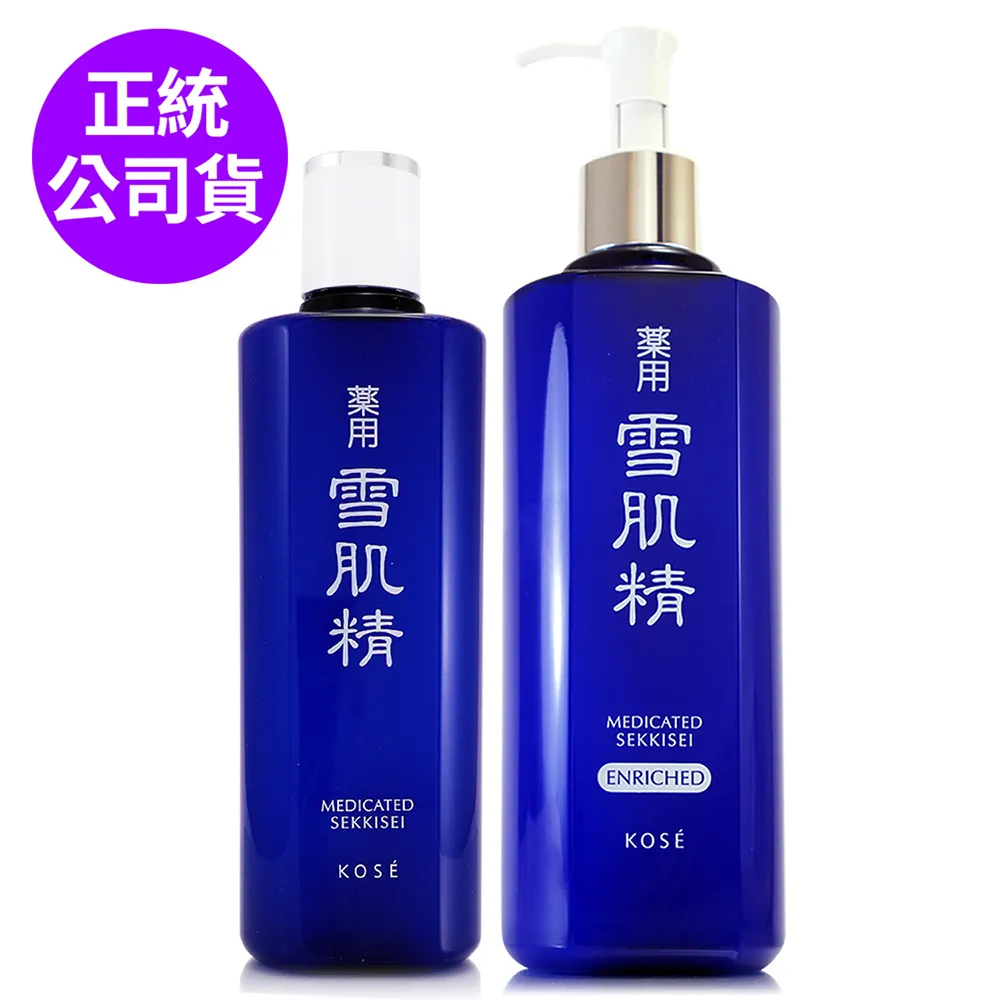 KOSE 高絲 雪肌精(360ml)(化妝水) 廠商直送 現貨 歷史價格詳細信息