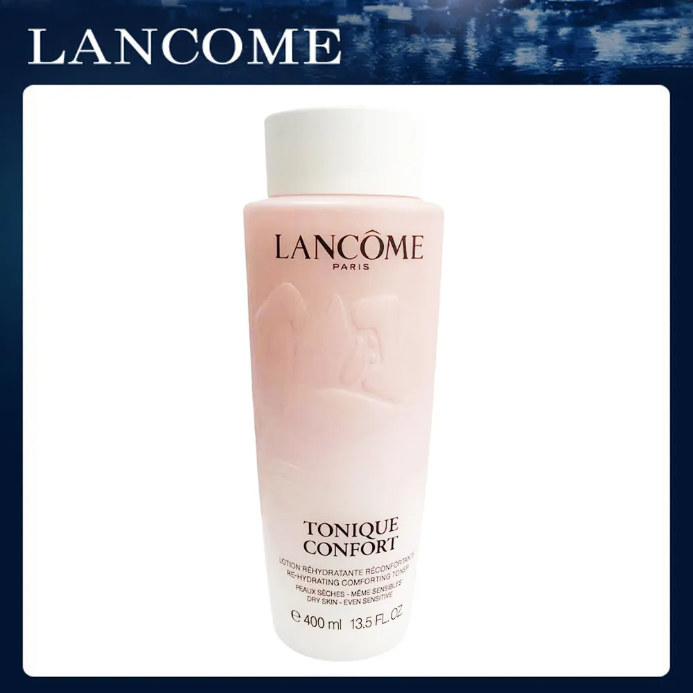 溫和保濕水 400ml 蘭蔻 LANCOME 蝴蝶小舖 粉水 歷史價格詳細信息