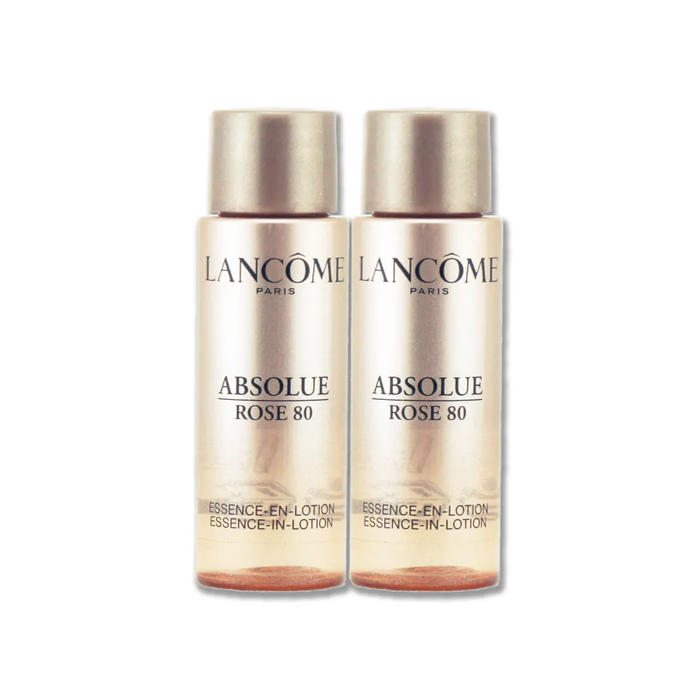 LANCOME蘭蔻 絕對完美玫瑰精華乳75ML 百貨專櫃TESTER版 柔滑如絲的乳液質感！ 歷史價格詳細信息