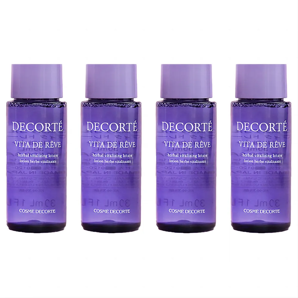 DECORTE 黛珂 VI-FUSION 防護日霜/修護晚霜15ml-為肌膚補充優越潤澤成分，由内而外提升肌膚的透明度！ 歷史價格詳細信息