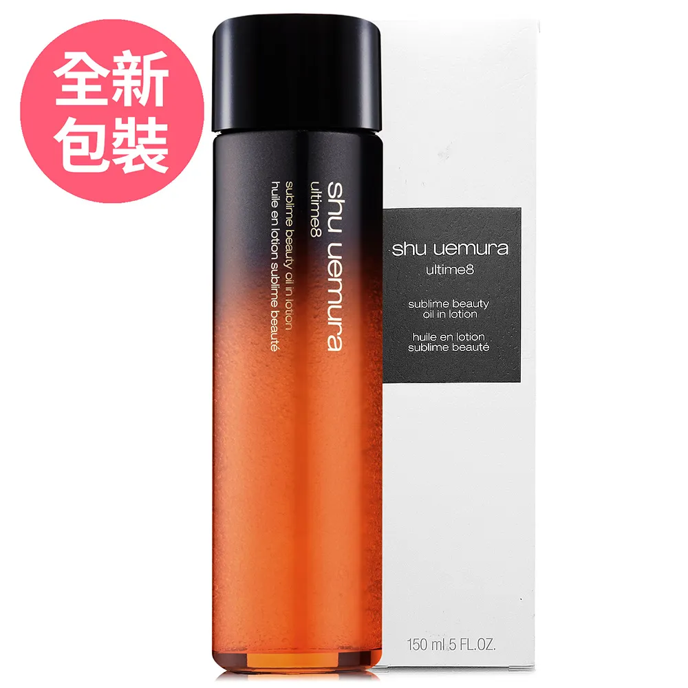 全新公司貨 shu uemura 植村秀 x 劇場版美少女戰士 鑰匙圈 歷史價格詳細信息