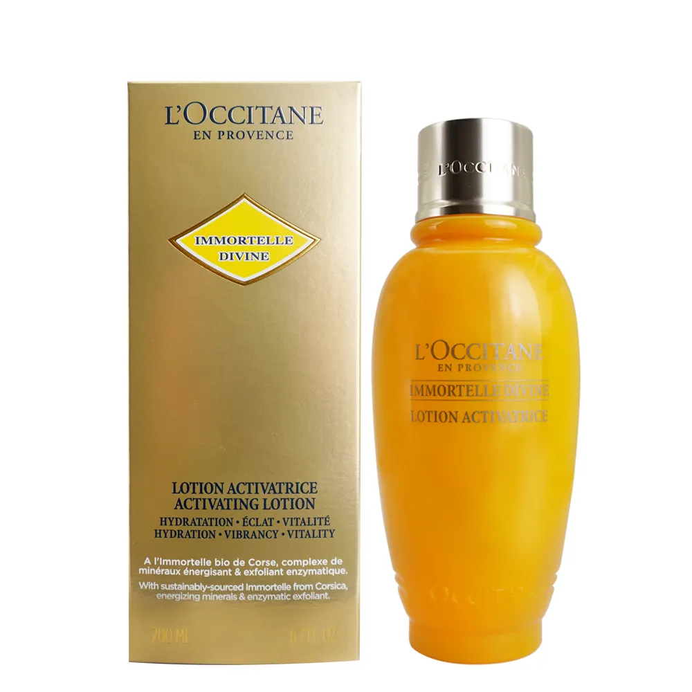 L'OCCITANE 歐舒丹 蠟菊賦活菁露(200ml)-百貨公司貨  廠商直送 現貨 歷史價格詳細信息