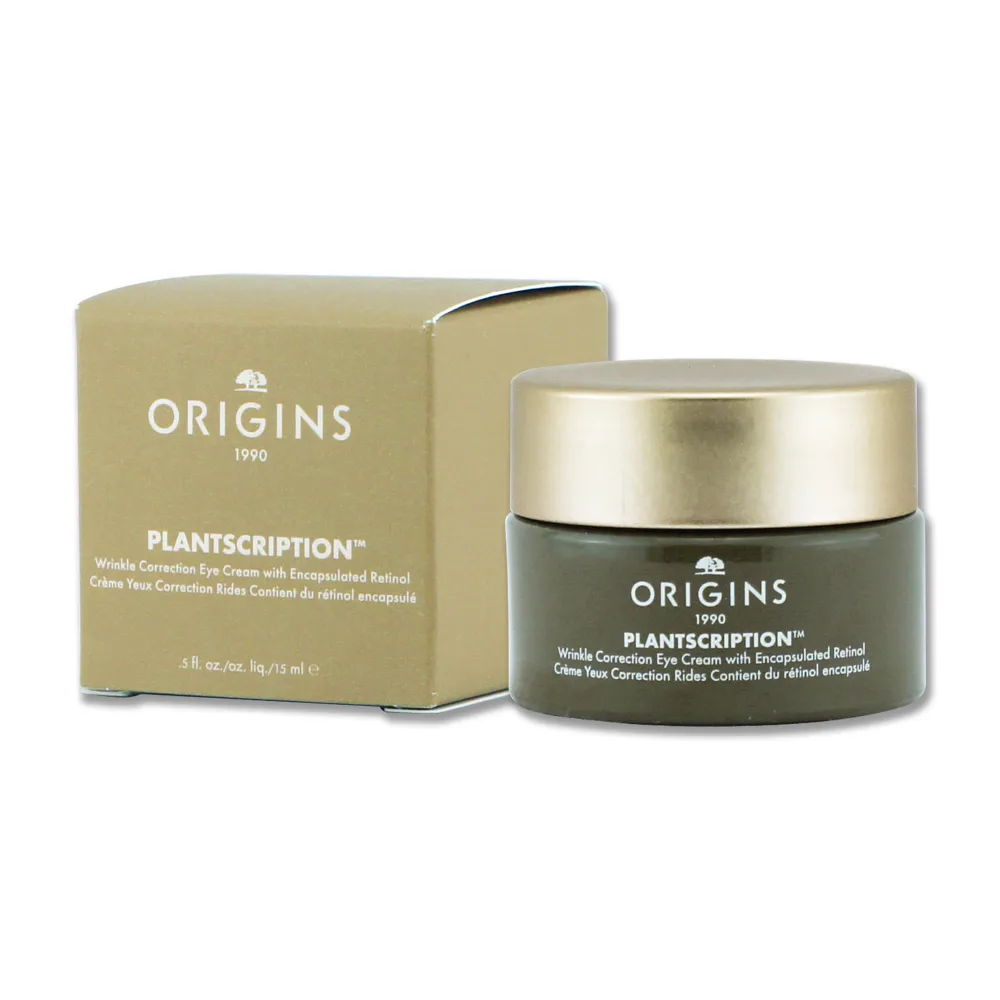 ORIGINS 品木宣言 駐顏有樹全效修護精華(50ml)-國際航空版【美麗購】 歷史價格詳細信息