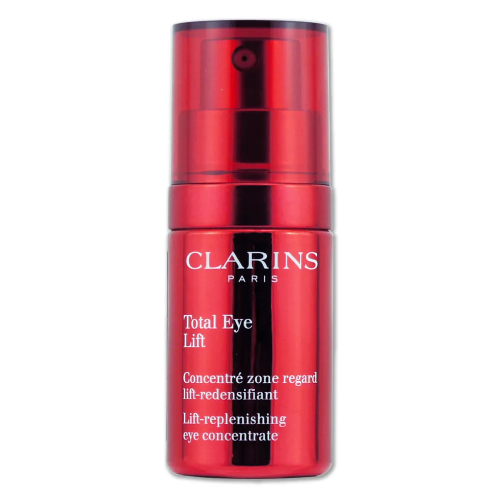 【CLARINS 克蘭詩】全方位亮白防禦組(美白精華50ml+美白水凝霜50mL+輕呼吸全效UV隔離露30ml) 歷史價格詳細信息