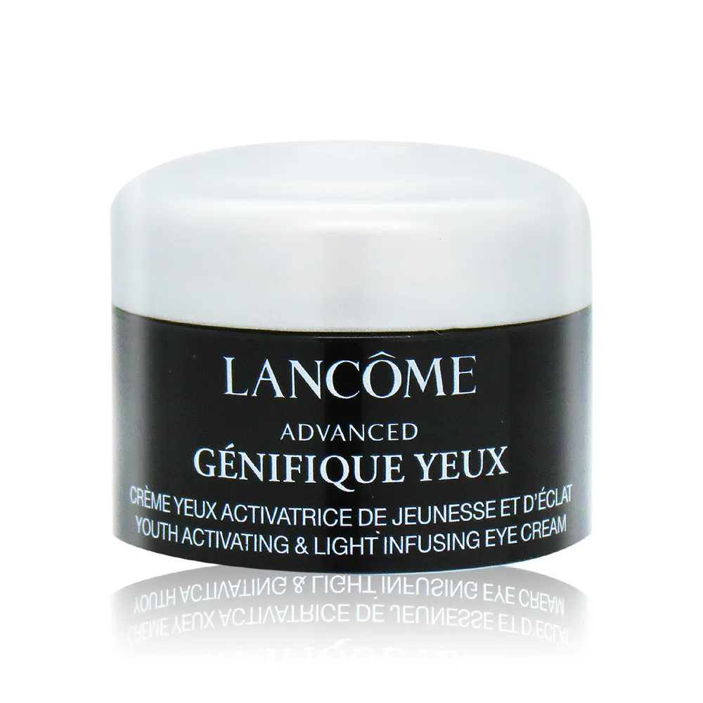 LANCOME 蘭蔻 超未來肌因亮眼膜 10g*3 歷史價格詳細信息