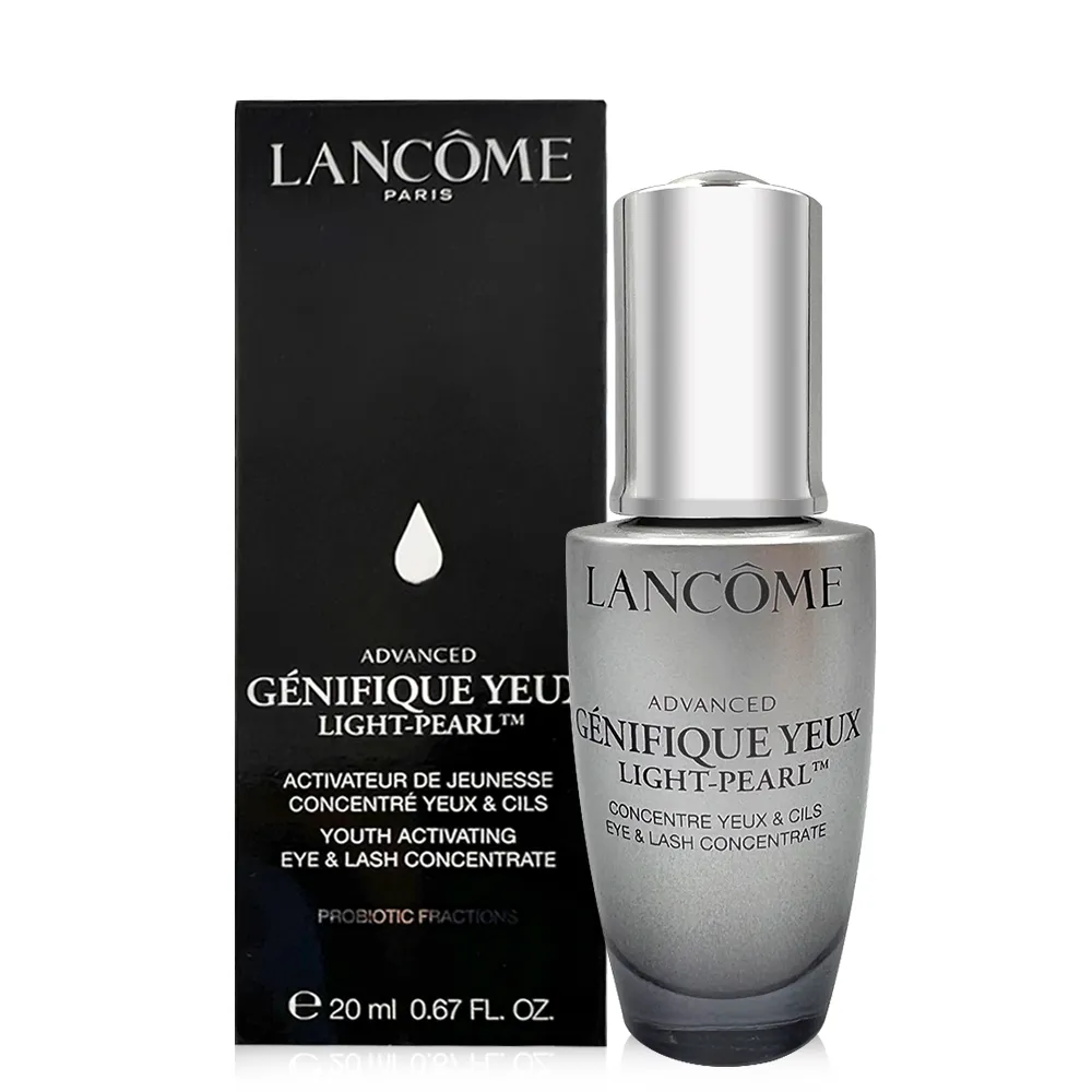 LANCOME 蘭蔻 超未來肌因冰珠亮眼粹 20ml 新品 百貨公司專櫃正貨盒裝 歷史價格詳細信息
