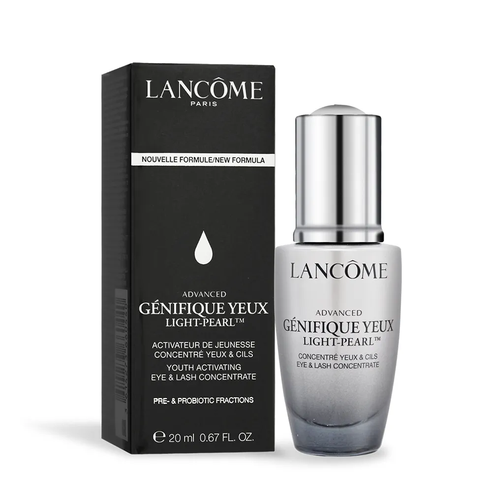 LANCOME 蘭蔻 超未來肌因冰珠亮眼粹 20ml 新品 百貨公司專櫃正貨盒裝 歷史價格詳細信息