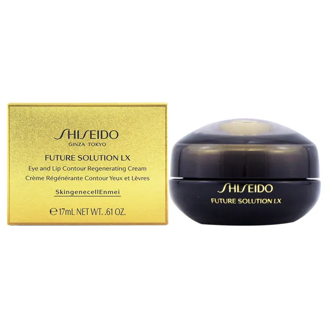 資生堂時空琉璃LX極上御藏晚霜容量1.5ML*6包直購價250含運+贈品/保存期限2026.08 歷史價格詳細信息