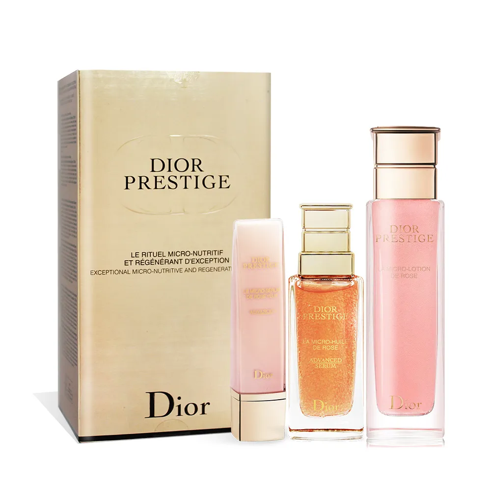 Dior 迪奧 精萃再生微導凝露奢華體驗組 (微導凝露10ml+玫瑰微導精露4.5ml) 歷史價格詳細信息