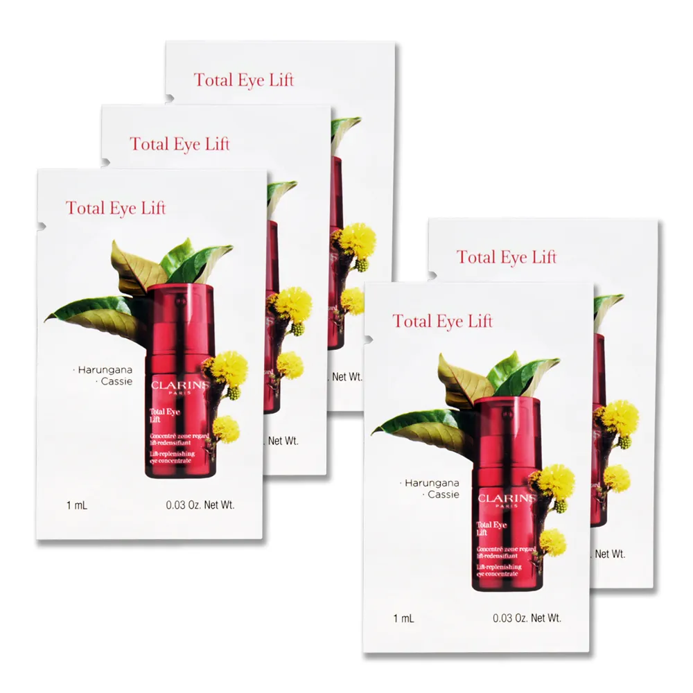 【CLARINS 克蘭詩】全方位亮白防禦組(美白精華50ml+美白水凝霜50mL+輕呼吸全效UV隔離露30ml) 歷史價格詳細信息