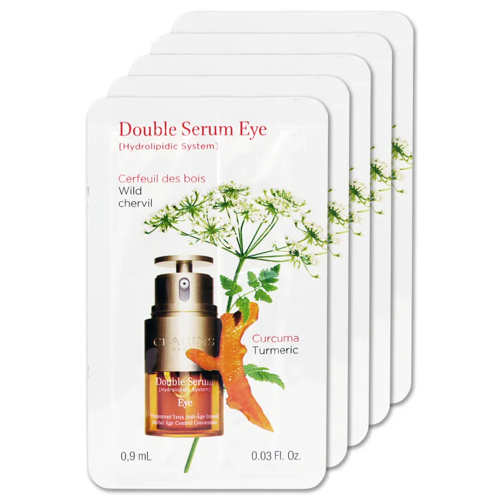 【CLARINS 克蘭詩】黃金緊緻彈潤組(2024週慶限定) 歷史價格詳細信息