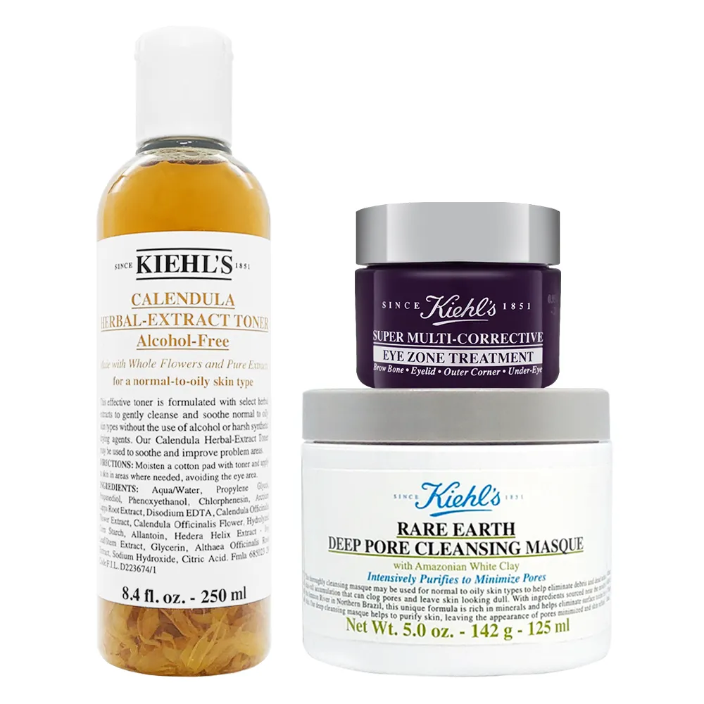 Kiehls 契爾氏 超淨化植萃調理淨膚潔面乳 30ml2入 廠商直送 現貨 歷史價格詳細信息