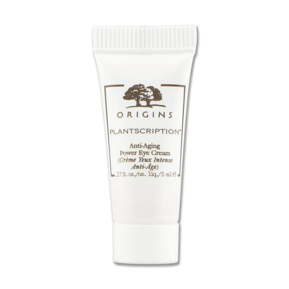【ORIGINS 品木宣言】駐顏有樹A醇煥膚夜間安瓶30ml(密集加強肌膚緊緻) 歷史價格詳細信息