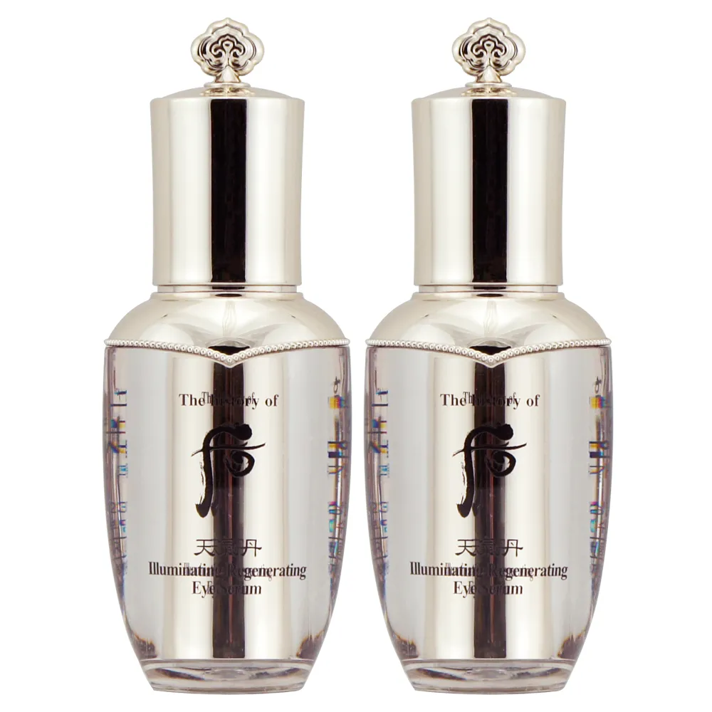 【WHOO 后】天氣丹華炫煥亮潔顏乳150ml 歷史價格詳細信息