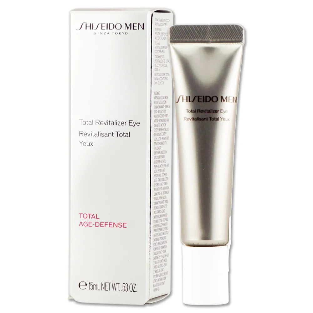SHISEIDO 資生堂 男人極致賦活眼霜 15ml 歷史價格詳細信息