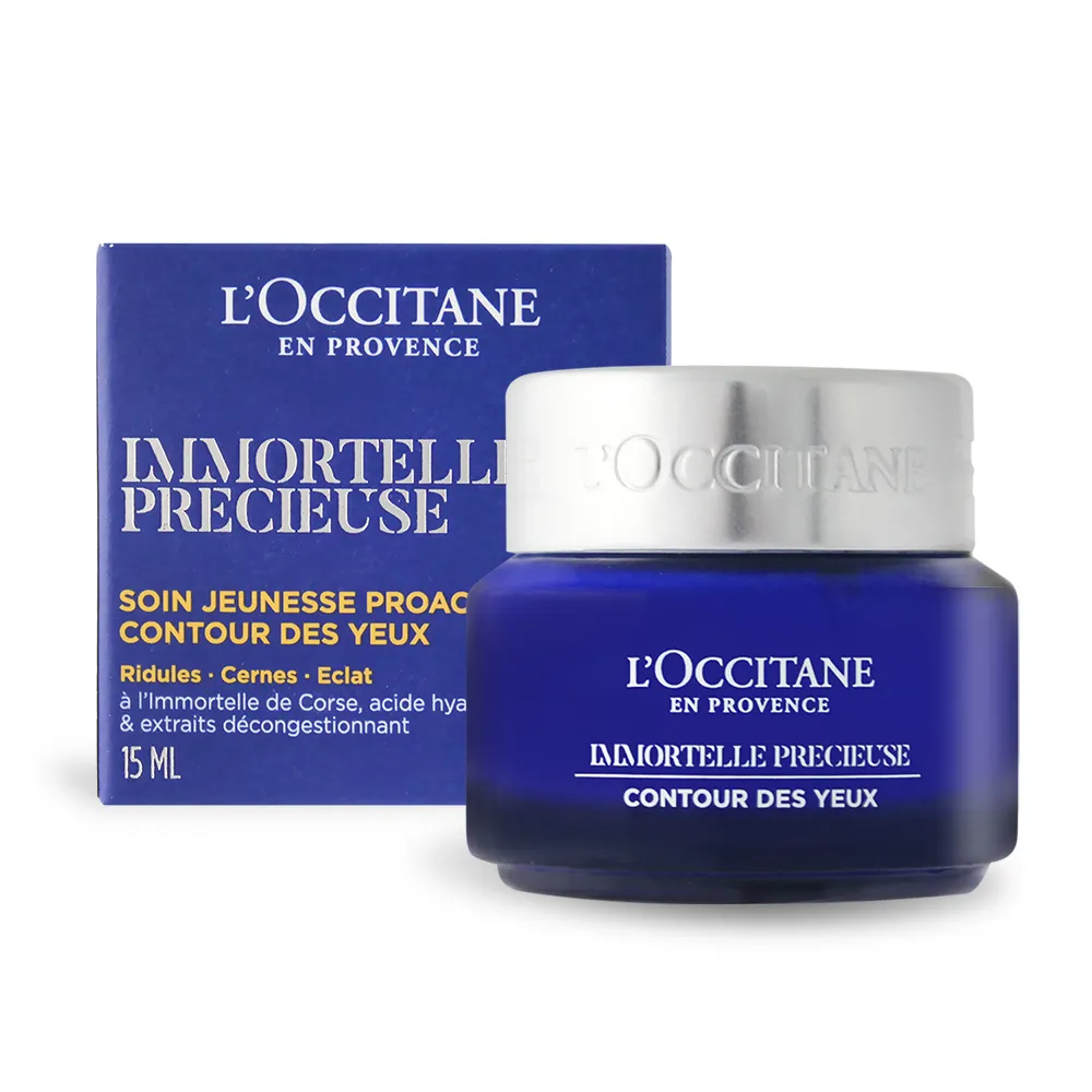 LOCCITANE 歐舒丹 新版經典護手霜30MLX2禮袋組-聖誕交換禮物-多款-公司貨 歷史價格詳細信息