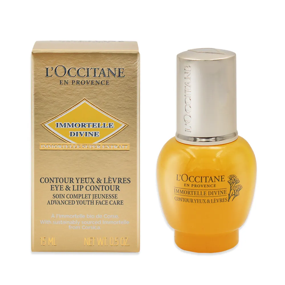 L'OCCITANE 歐舒丹 蠟菊賦活極萃眼唇霜(15ml)-百貨公司貨【美麗購】 歷史價格詳細信息