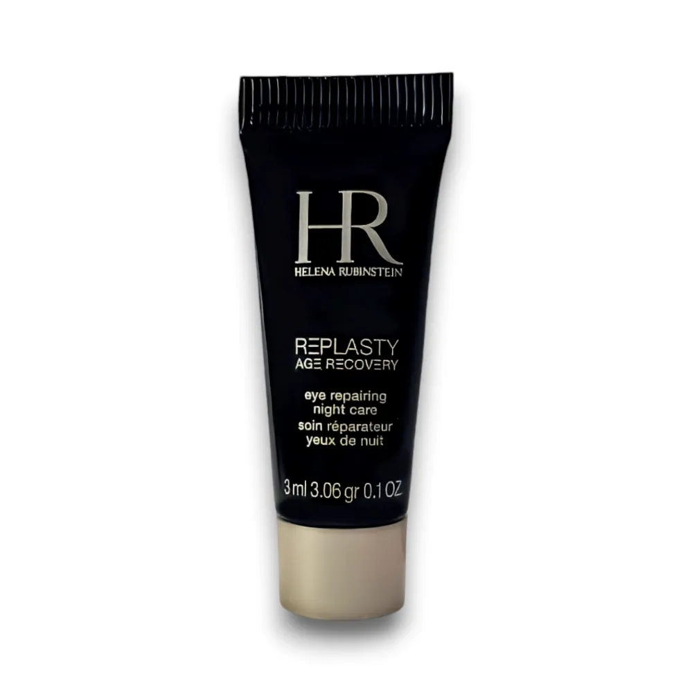 赫蓮娜 HR 黑繃帶修護乳霜 5ml 百貨公司專櫃貨盒裝 2026.08 歷史價格詳細信息