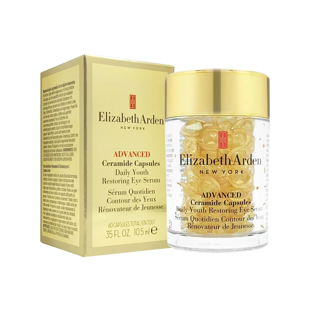 Elizabeth Arden 雅頓 超進化黃金導航眼部膠囊60顆 Vivo薇朵 歷史價格詳細信息