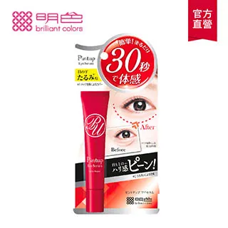 【MEISHOKU明色】明色Pintup 30秒緊緻眼霜 / 明色 Pintup 精華乳 歷史價格詳細信息