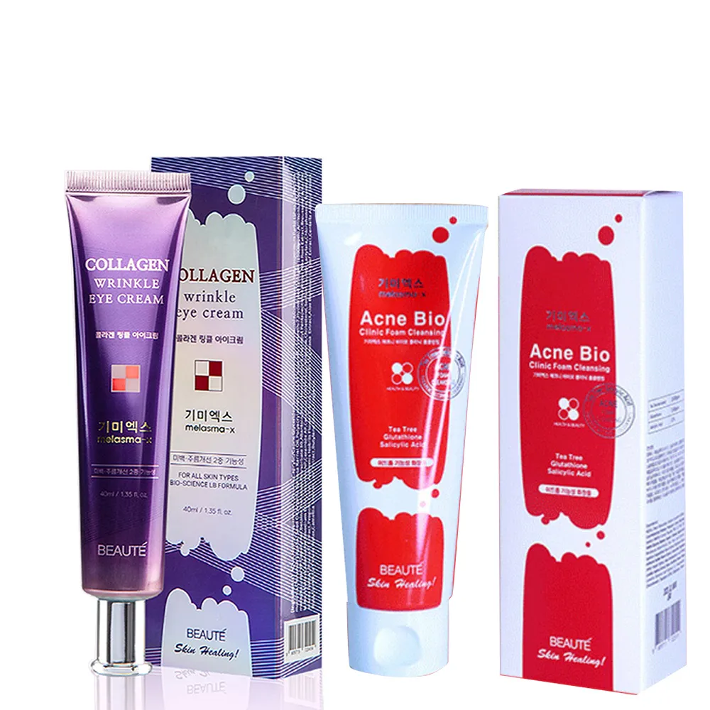 【Re:Excell】素顏美肌霜膚色*2條(60ml/條 效期2025/04/26) 歷史價格詳細信息