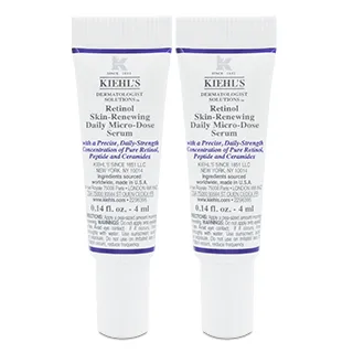 KIEHLS新品-A醇全能新生抗痕精華 4ML小樣,特價139 歷史價格詳細信息