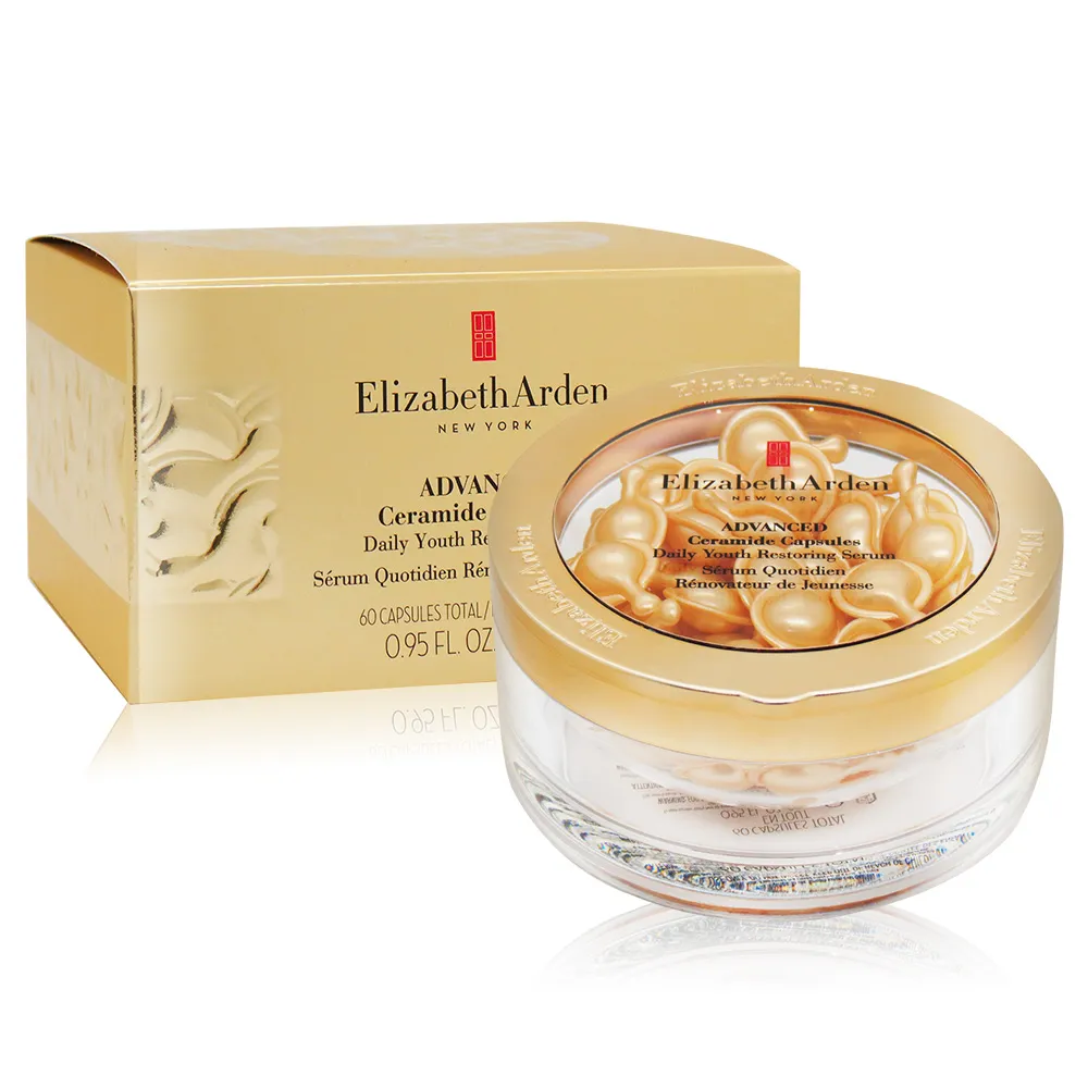【Arden 雅頓】超進化黃金導航膠囊90顆X2入組(Elizabeth Arden 黃金膠囊_平行輸入) 歷史價格詳細信息