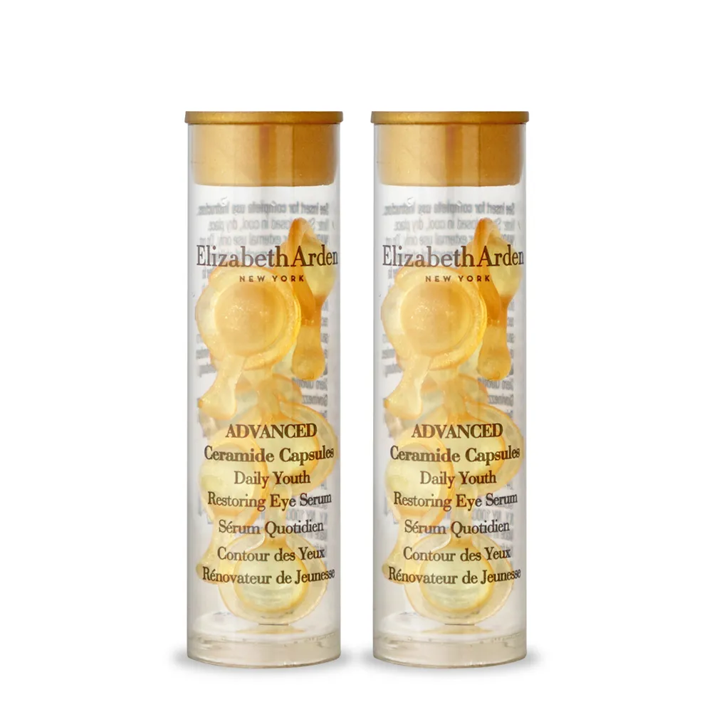 【Arden 雅頓】超進化黃金導航膠囊90顆X2入組(Elizabeth Arden 黃金膠囊_平行輸入) 歷史價格詳細信息