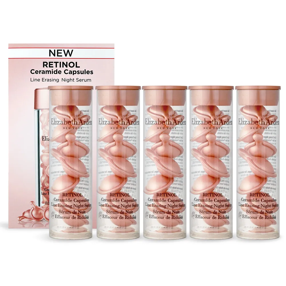 雅頓 膠囊 logo 簡約帆布袋 歷史價格詳細信息