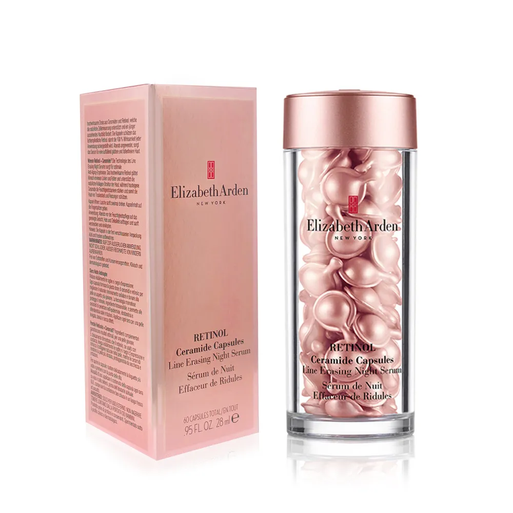 ARDEN 雅頓 玫瑰金抗痕膠囊60顆-國際航空版 歷史價格詳細信息