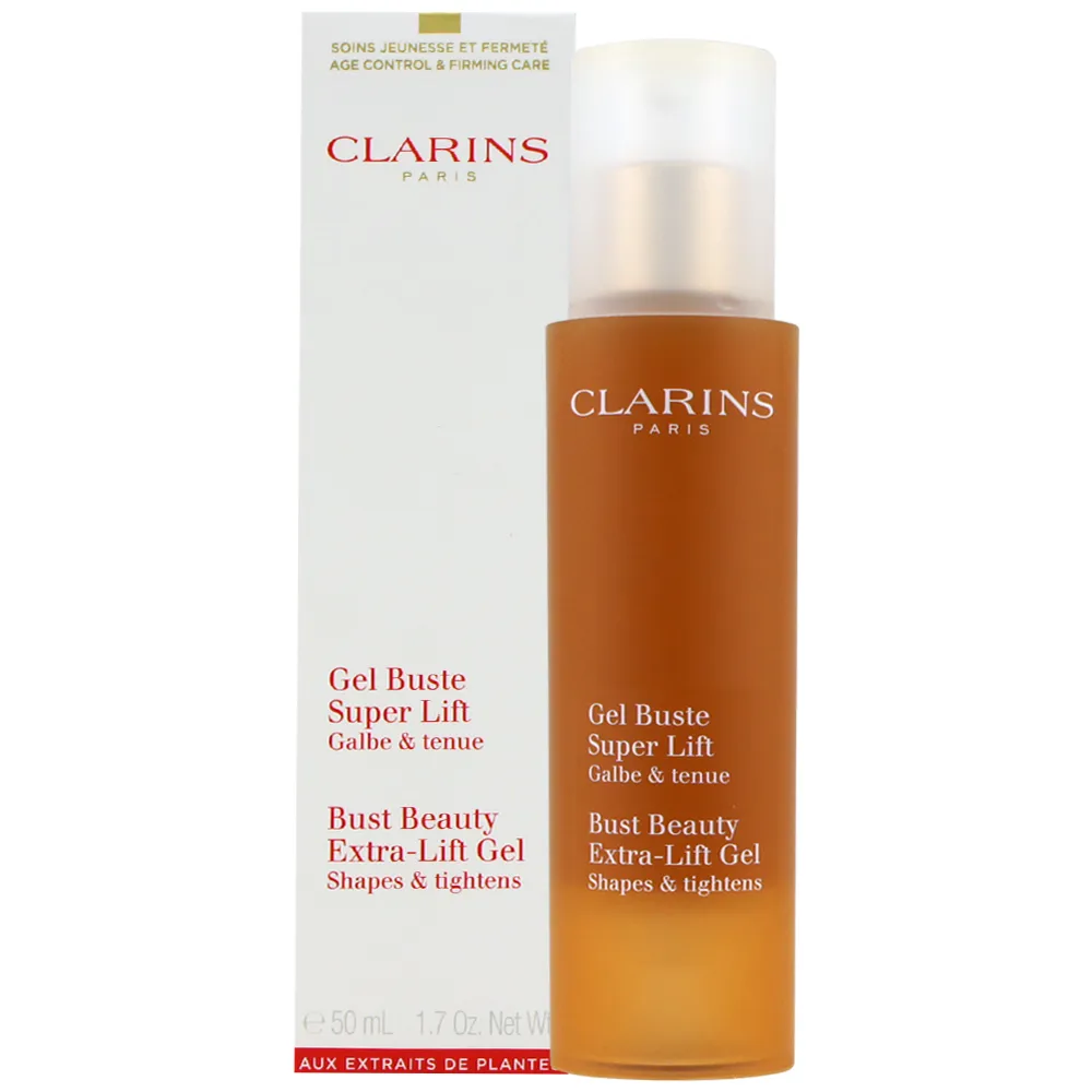 CLARINS 克蘭詩 牛奶果美胸霜(50ml)-國際航空版 現貨 廠商直送 歷史價格詳細信息