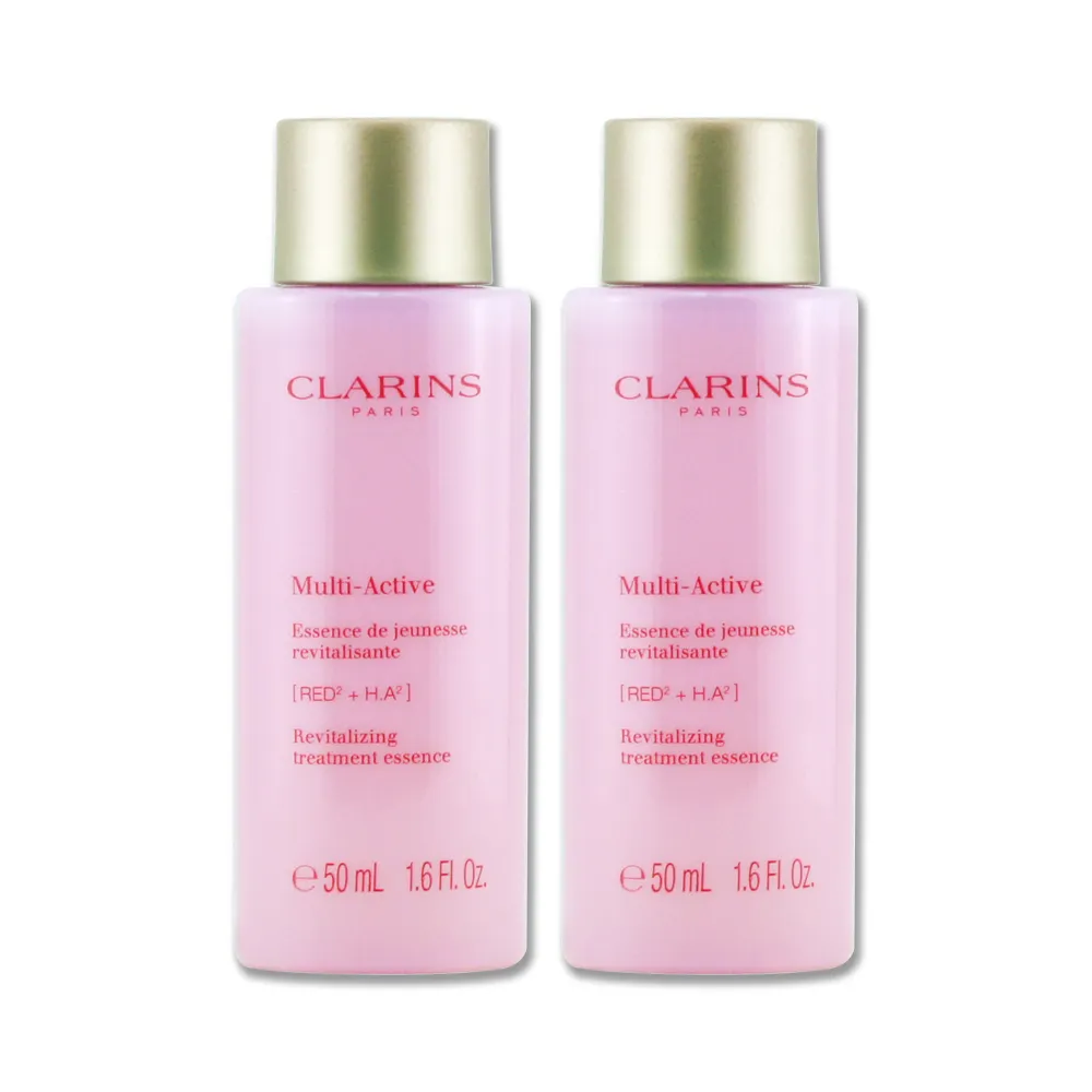 CLARINS 克蘭詩 漾采肌活熬夜霜 15mlX2入 現貨 廠商直送 歷史價格詳細信息