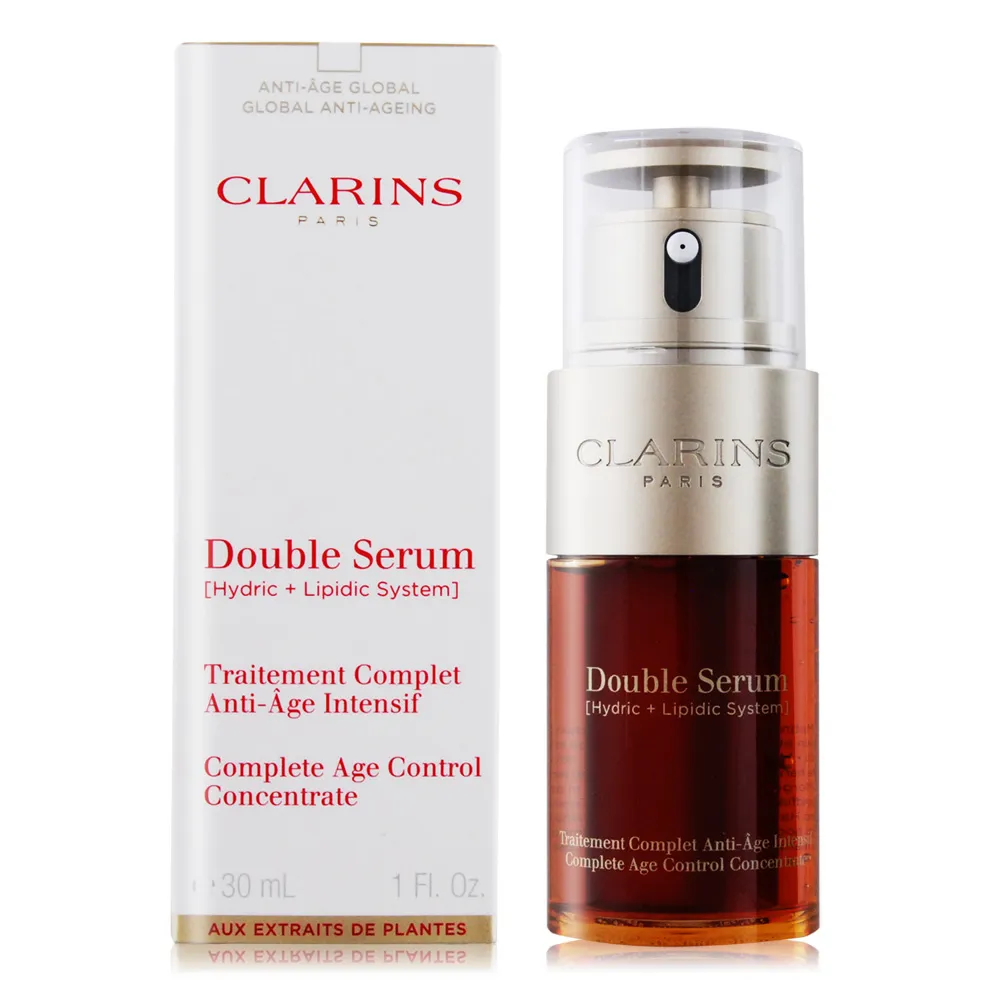 【CLARINS克蘭詩】超級精華-黃金雙激萃 50ml 歷史價格詳細信息
