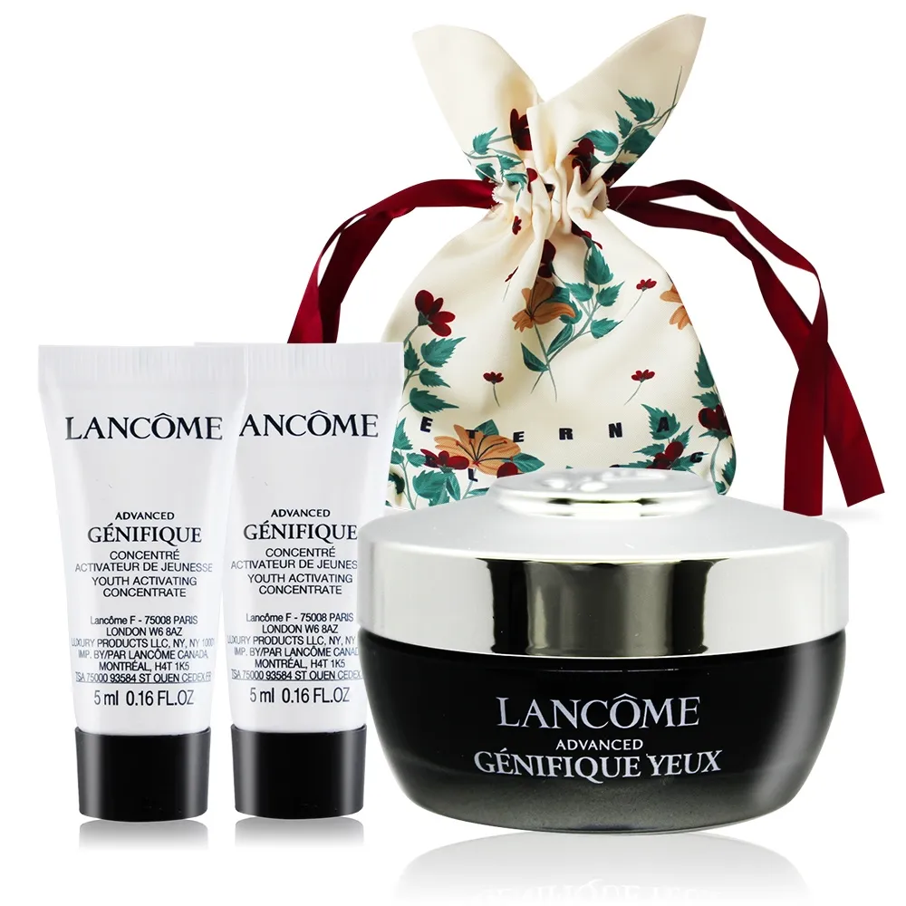 LANCOME 蘭蔻 肌因亮眼修護組 聖誕交換禮物 歷史價格詳細信息